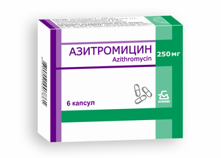 აზიტრომიცინი 250მგ  №6კაფს 7861   Azithromycin caps 250mg #6
