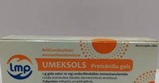 უმექსოლი გელი 10მგ 30გრ