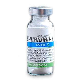 ბიცილინ-3 0.6გრ ფლ   Bicillinum-3 powder  susp for injection 600000g IU in vial #1