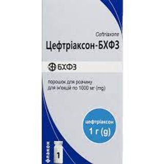 ცეფტრიაქსონი ნ/მ 1გრ ფლ   ceftriaxone 1000mg #1