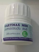 კარტიმაქს მსმ კაფსულა 500მგ+200მგ+200მგ #25     Cartimax MSM caps #25