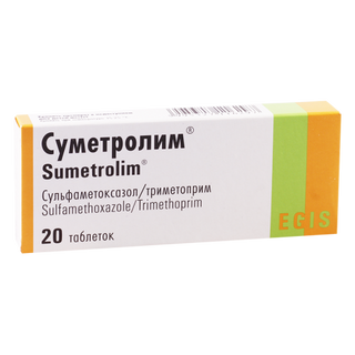 სუმეტროლიმი ტბ #20 480მგ   Sumetrolim tab 480mg #20