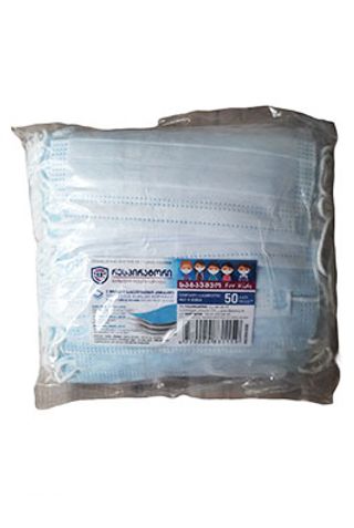 სამედიცინო ნიღაბი / პირბადე საბავშვო #1 1159   Face mask  baby #1