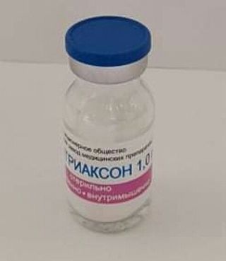 ცეფტრიაქსონი 1გრ ფლ   ceftriaxone 1000mg #1