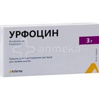 ურფოცინი გრანულა ხსნარის მოსამზადებლად 3გრ პაკეტი #1    Urfocin sachet 3gr #1
