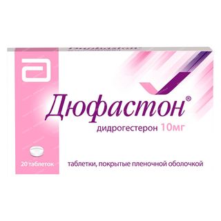 დუფასტონი 10მგ ტბ. #20   Dufaston 10mg tab #20