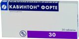 კავინტონი ფორტე 10მგ ტბ #30   Cavinton forte tab 10mg #30