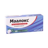 მაალოქსი 800მგ ტბ #40   Maalox tab 400mg+400mg #40