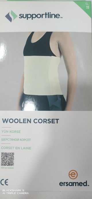 სუპორტლაინი SL-11 S მატყლის კორსეტი 8441