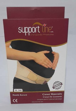 სუპორტლაინი SL-244 XL საორსულო კორსეტი 9837