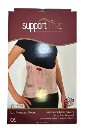 სუპორტლაინი SL-320K L ლუმბოსაკრალური კორსეტი ქამრით 32 სმ 0291
