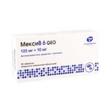 მექსი B6 GEO ტაბლეტი 125მგ+10მგ #30 (კანონფარმა პროდაქშენი - რუსეთი)   MexiB 6 GEO tab 125mg+10mg #30