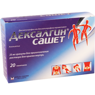 დექსალგინი-პაკეტი 25მგ  N20   Dexalgin gran sachet 25mg #20