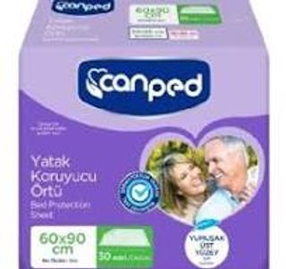 ქანპედი ასტელი მწოლ ზეწარი 60X90 #30 0264   ასტელი მწოლ ზეწარი 60X90 #30