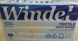 ვინდელჰოსენი მწ.საფ. მედიუმი #30 0064/0880