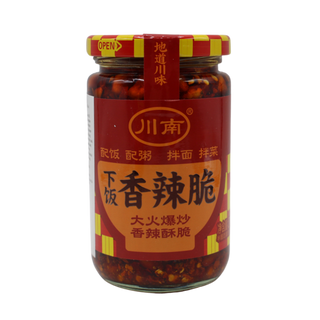 Aceite De Chile