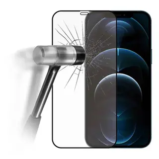 Cristal Templado Completo Iphone 16 Plus