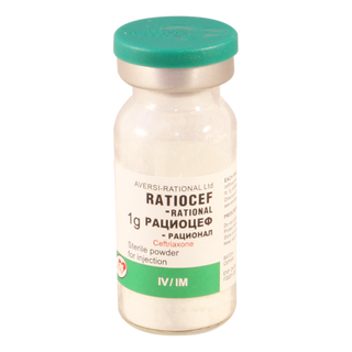 რაციოცეფი ავერსი 1გრ ფლ   Ratiocef 1000mg  fl