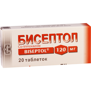 ბისეპტოლი 120მგ ტბ #20   Biseptol tab 120mg #20