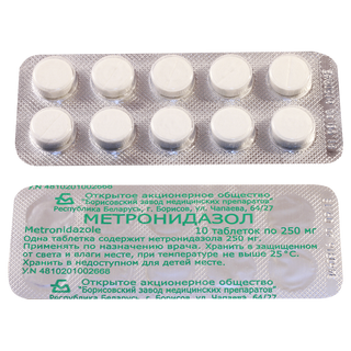 მეტრონიდაზოლი 0.25გრ ტბ #10   Metronidazole tab 250mg #10