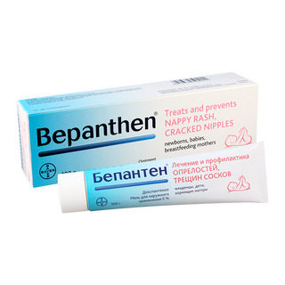 ბეპანთენი-მალამო 5% 100გრ ტუბი   Bepanthen 5% ointment 100.0