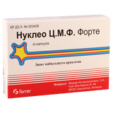 ნუკლეო ფორტე კაფსულა #30   Nucleo CMP ferte caps #30