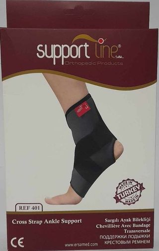 სუპორტლაინი REF-401 XXL სახვევიანი ფეხის დამჭერი 5181