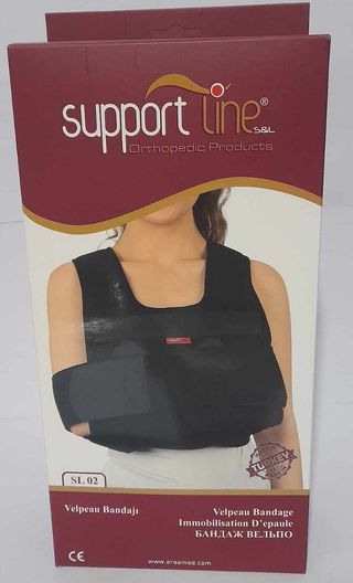 სუპორტლაინი SL-02 STD ბანდაჟი ხელის და ზურგის VELPAU 7499