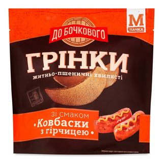 Tornillos de trigo de mostaza para salchichas de barro, 80g