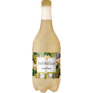 Сидр сухий Виноград пляшка 0,75