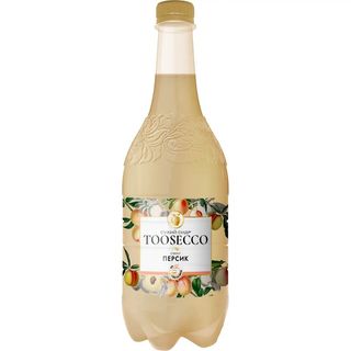 Сидр сухий Яблуко пляшка 0,75