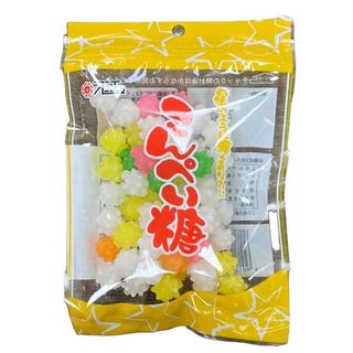 Kompeito Caramelos De Azucar 120g.