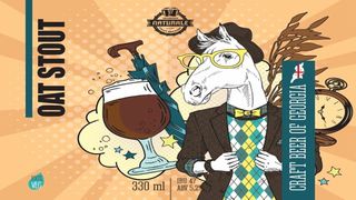 330მლ. შვრიის სტაუტი