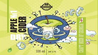 330მლ.მშრალი ვაშლის სიდრი №1