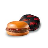 Гамбургер, 120 г.