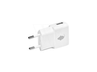 Usb Charger 1a - White Greenmouse