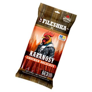 Ковбаски варено-копчені з м'яса птиці «Кабаноси Chicken Delicate» La' Fileshka, 40г
