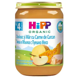 Hipp bio kašica povrće-pirinač sa leblebijama 220g ,A092513