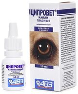 Глазные капли для животных Ципровет 10 мл