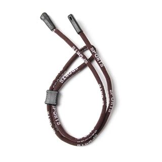 Chaînette Lunettes Sport Ajustable Marron