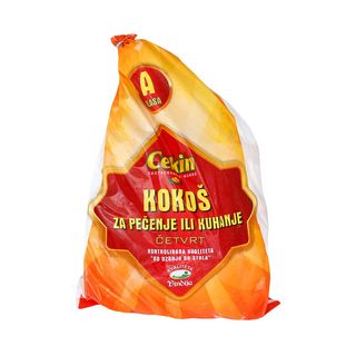 Kokoši Mlade Četvet.Smrznuto Vik.