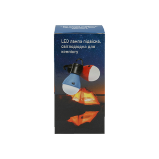 LED лампа підвісна, світлодіодна для кемпінгу, арт. ZDOUT-240717
