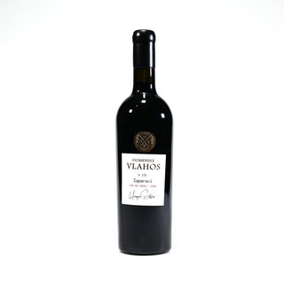 Domeniile Vlahos Saperavi Vin Roșu Sec 0.75l