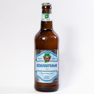 Микулин 0,5л безалкогольне