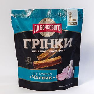 Флінт PUB grinki 120г Житні часник