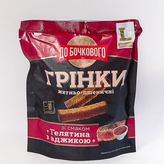 Флінт PUB grinki 120г Житні телятина з аджикою