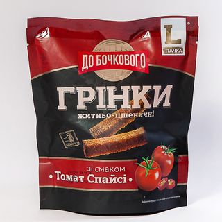 Флінт PUB grinki 120г Житні томат спайсі