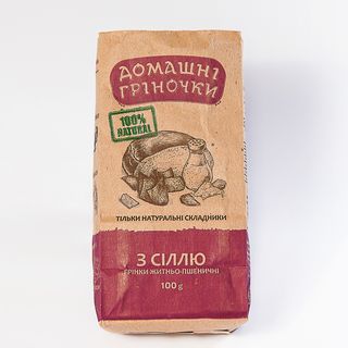 Домашні гріночки 100г з сіллю