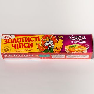 Чіпси Золотисті 100г холодець