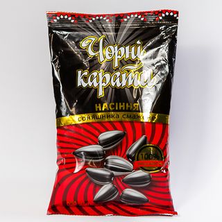 Насіння Чорні карати 180г